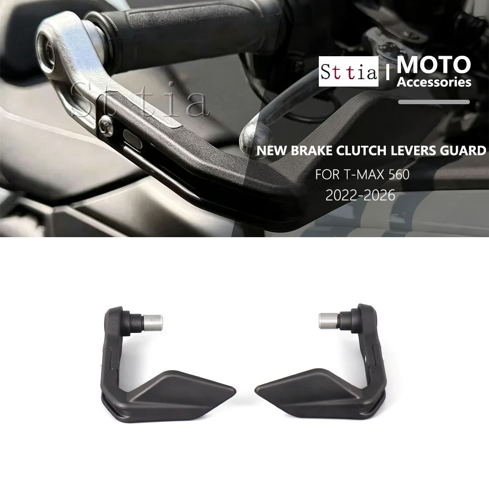 Tech Accessories - Para YAMAHA T-Max 560 T-MAX560 Tech