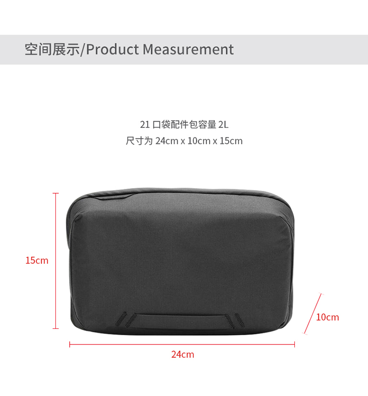 Para pico design tecnologia bo - Tech Accessories Iphone avaliação e preço
